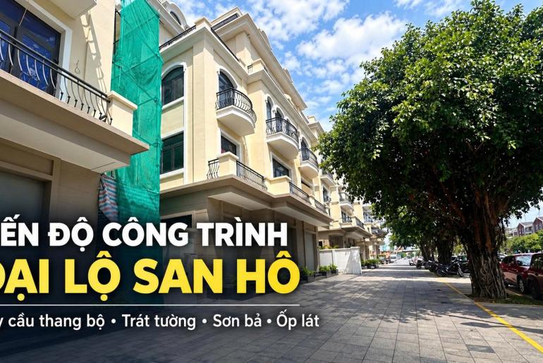 Tiến độ công trình Đại Lộ San Hô Vinhomes Ocean Park 2 | Xây Dựng MV